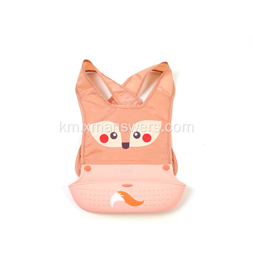 Free Silicone Baby Bib Teether ធុងទឹកមិនជ្រាបទឹក ដែលអាចផ្ដាច់បាន។